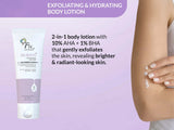 Fixderma Durave Deep Exfoliating Body Lotion