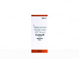 IPCA Cutisoft Lotion