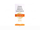 Cuvia Aquagel Sunscreen Gel SPF 30