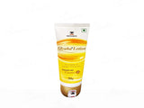 Glyaha Lotion