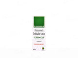 Terbimax-F Lotion