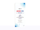 IPCA Acne-UV Gel Sunscreen SPF 50/PA+++