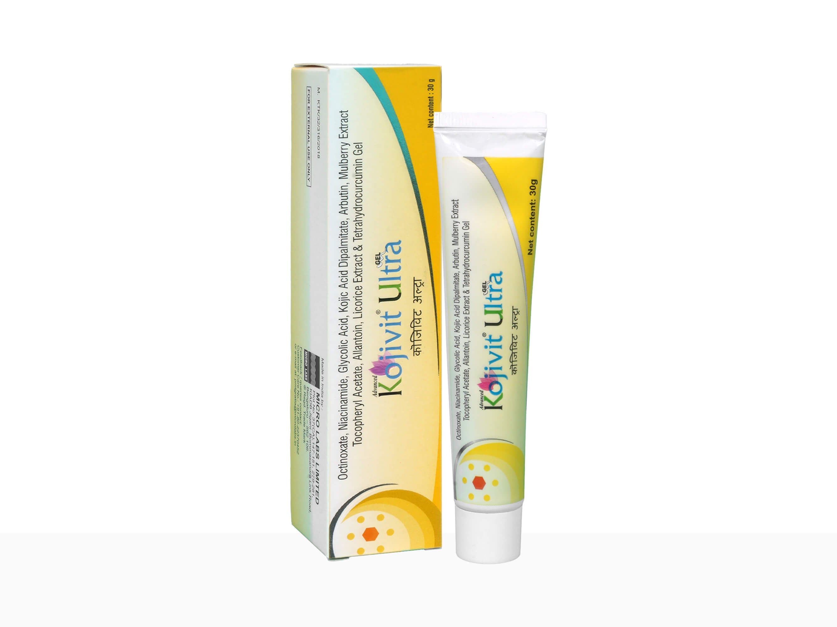 Kojivit ultra gel - Clinikally
